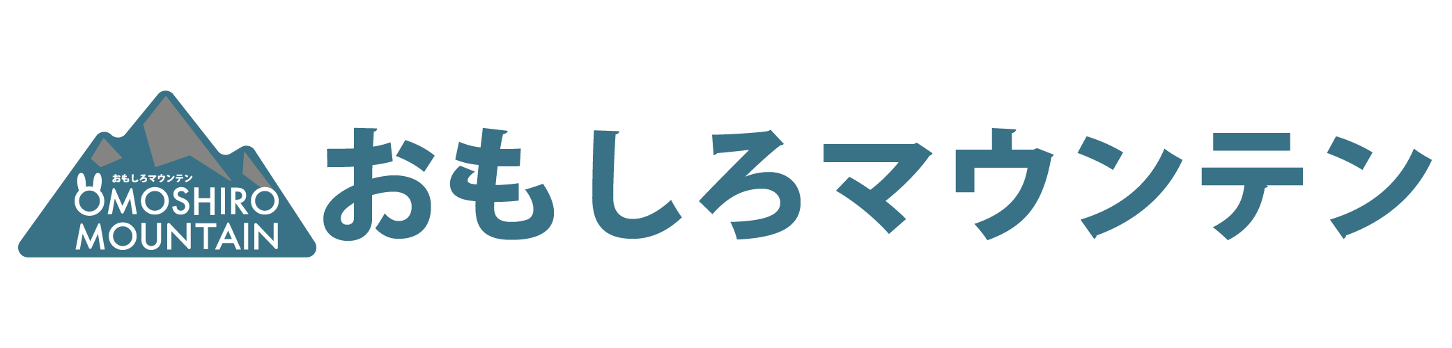 おもしろマウンテン